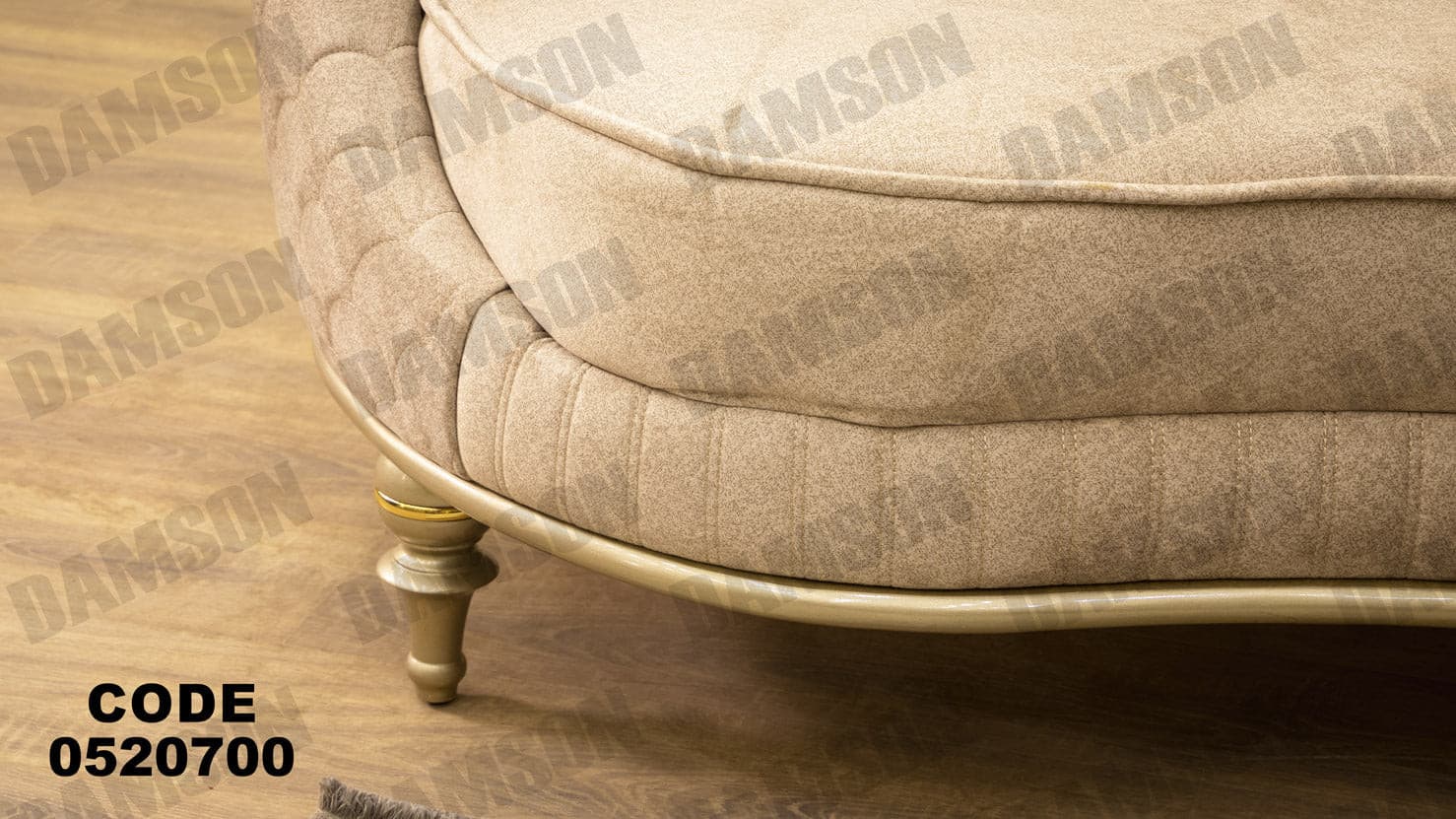 انترية 207 - Damson Furnitureانترية 207