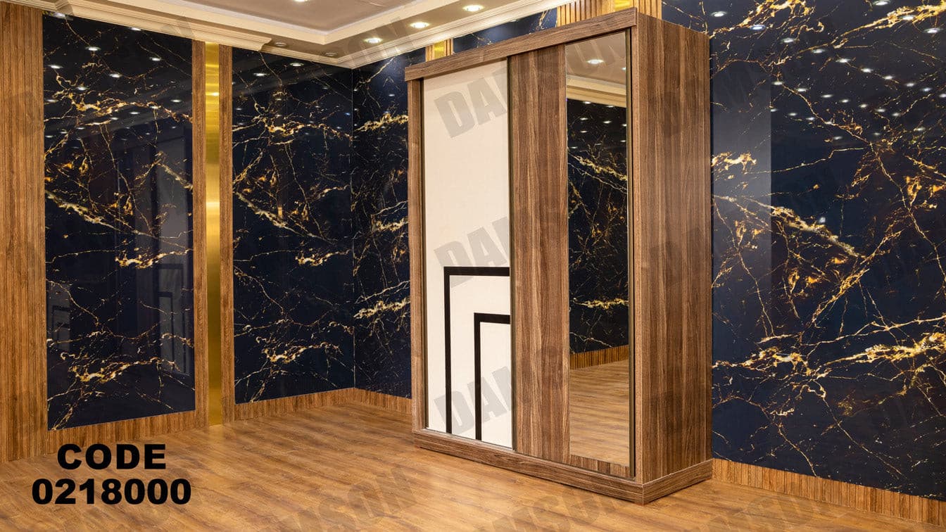 غرفة نوم أطفال 180 - Damson Furnitureغرفة نوم أطفال 180