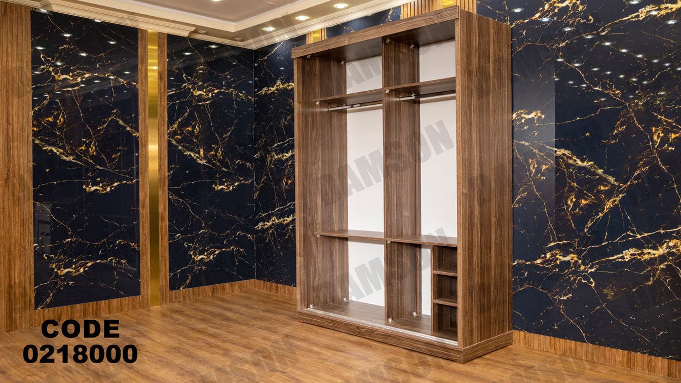 غرفة نوم أطفال 180 - Damson Furnitureغرفة نوم أطفال 180