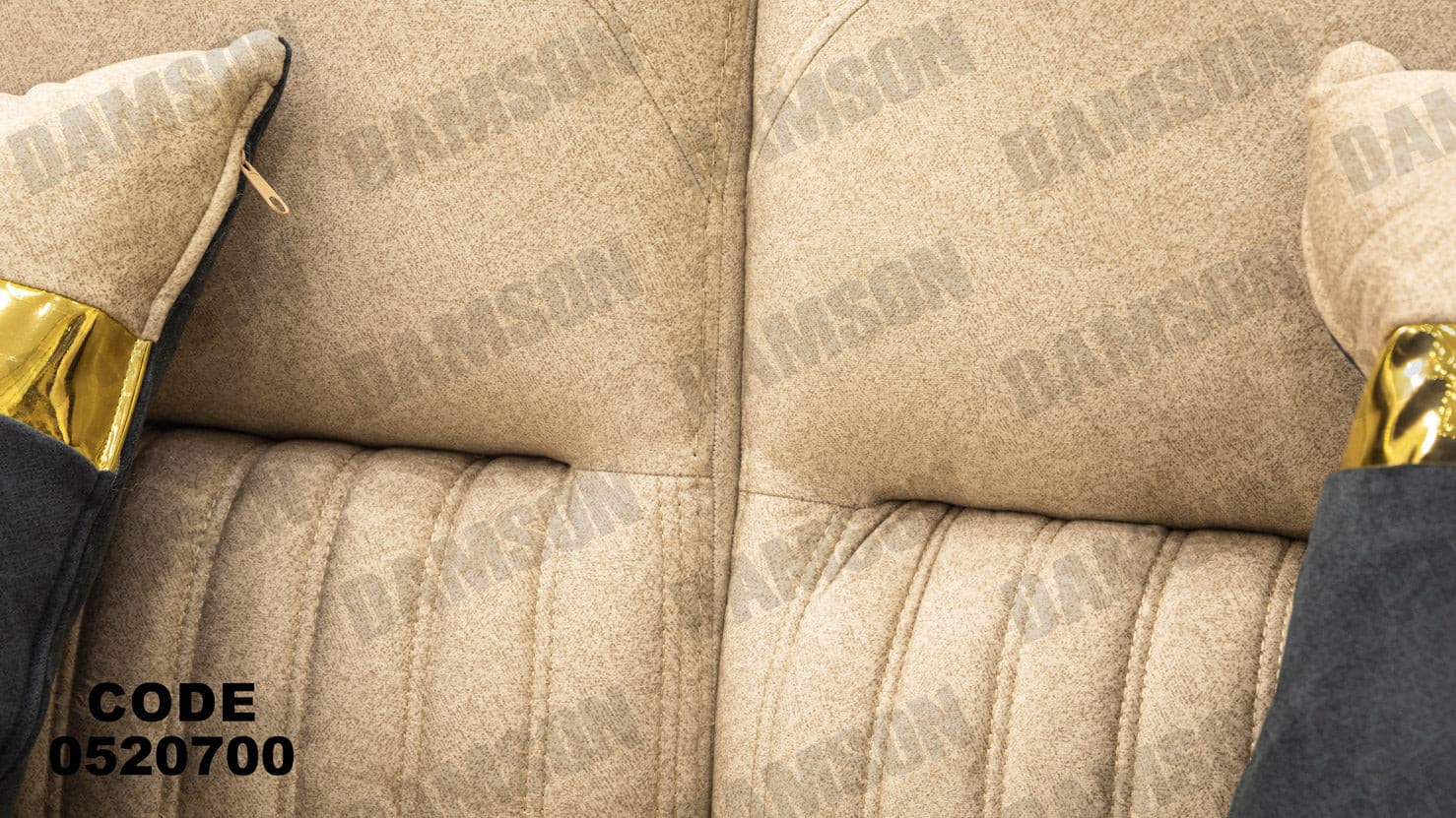 انترية 207 - Damson Furnitureانترية 207