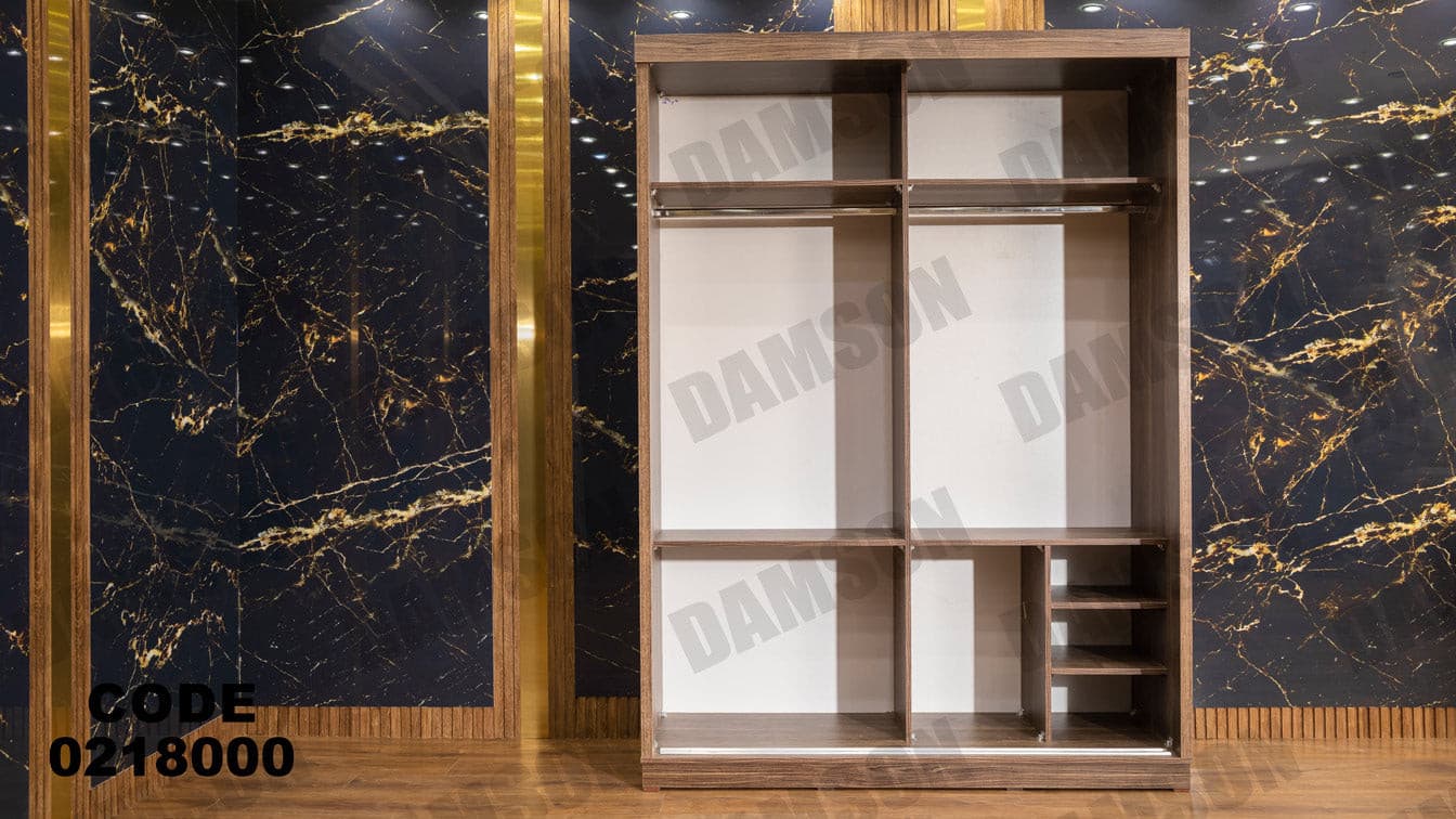 غرفة نوم أطفال 180 - Damson Furnitureغرفة نوم أطفال 180