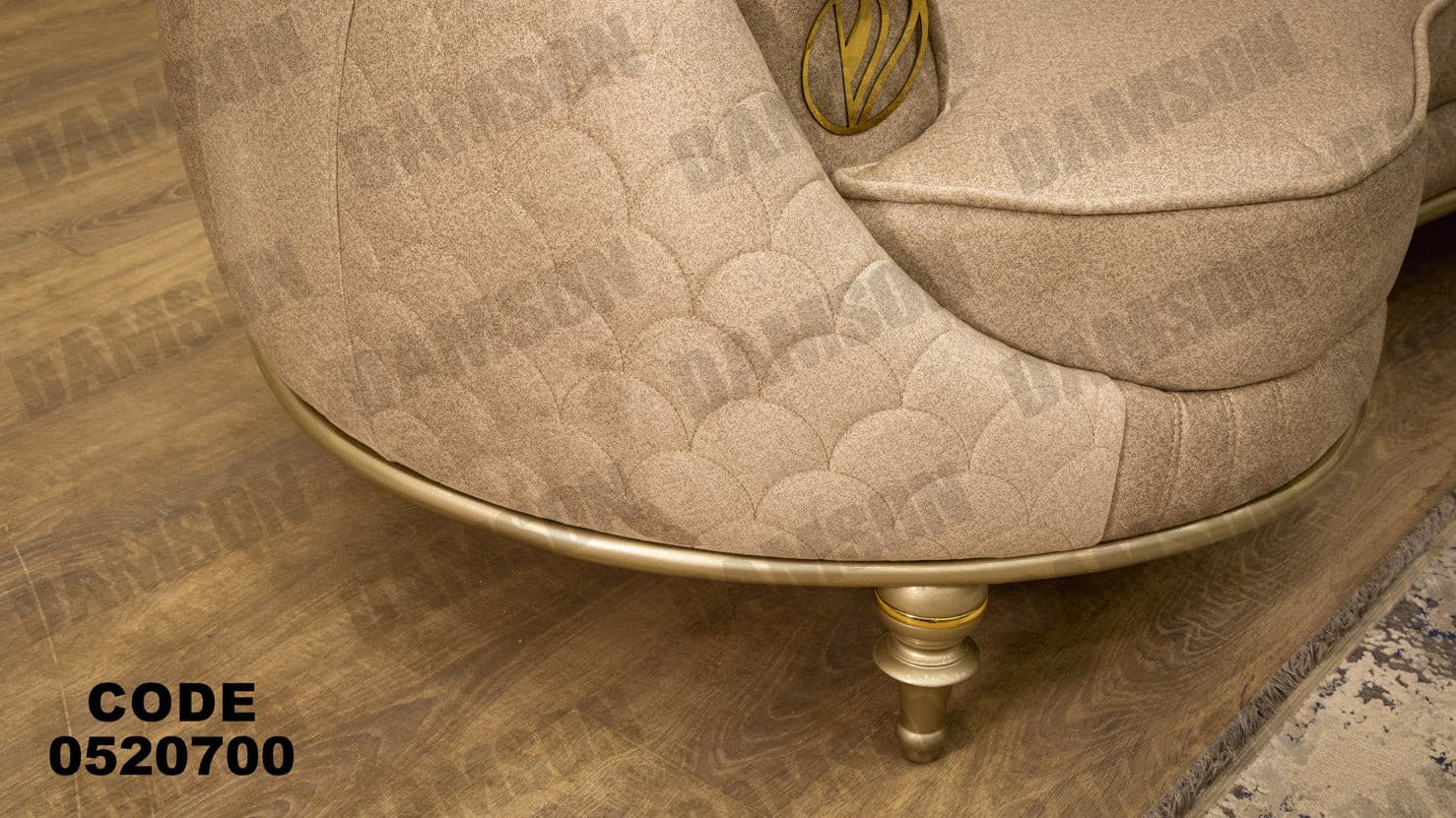 انترية 207 - Damson Furnitureانترية 207