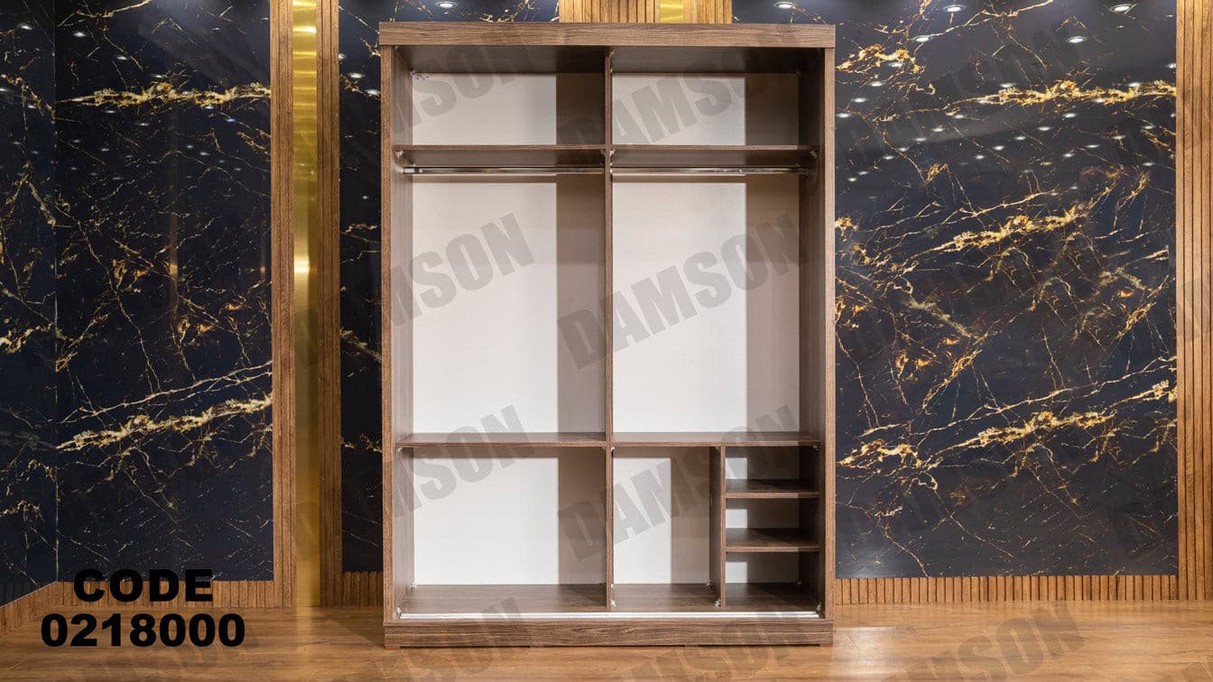 غرفة نوم أطفال 180 - Damson Furnitureغرفة نوم أطفال 180