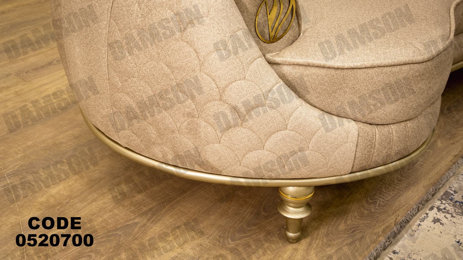 انترية 207 - Damson Furnitureانترية 207