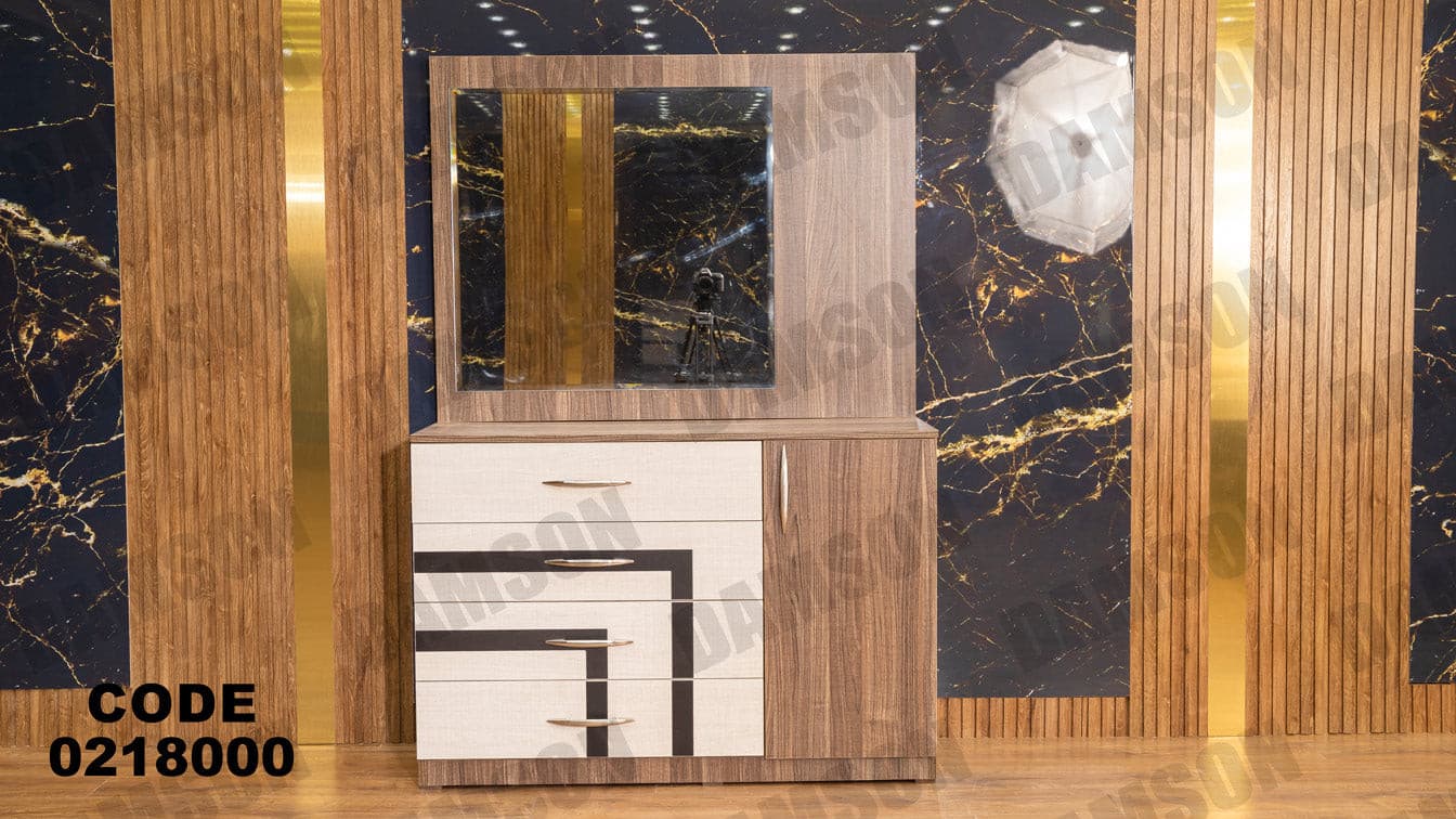 غرفة نوم أطفال 180 - Damson Furnitureغرفة نوم أطفال 180