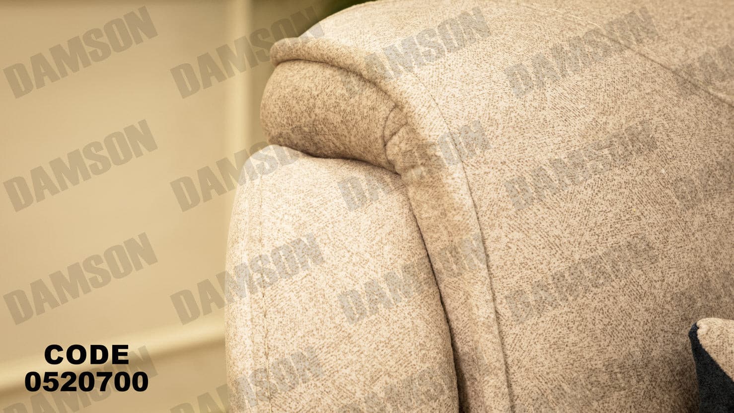 انترية 207 - Damson Furnitureانترية 207