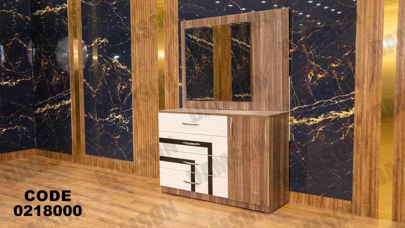 غرفة نوم أطفال 180 - Damson Furnitureغرفة نوم أطفال 180