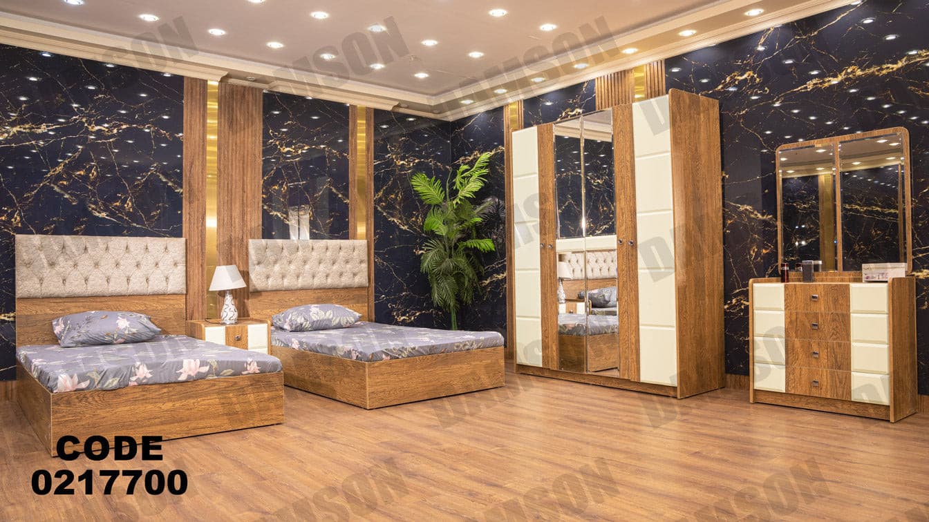 غرفة نوم أطفال 177 - Damson Furnitureغرفة نوم أطفال 177