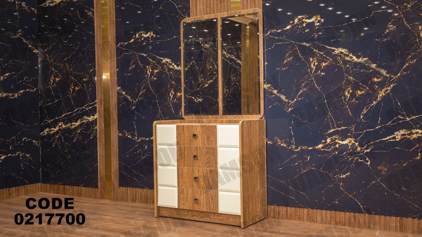 غرفة نوم أطفال 177 - Damson Furnitureغرفة نوم أطفال 177