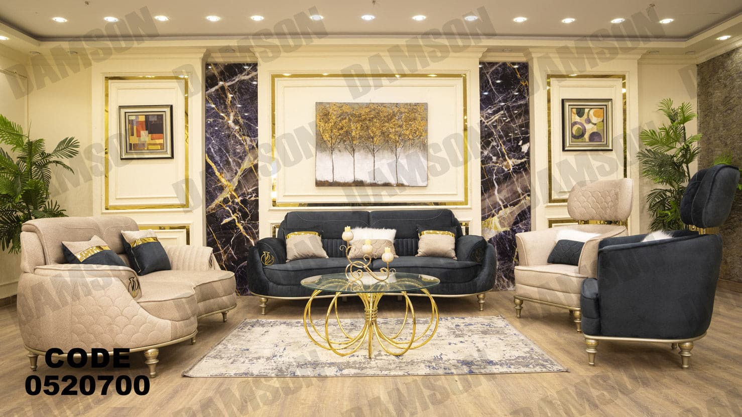 انترية 207 - Damson Furnitureانترية 207