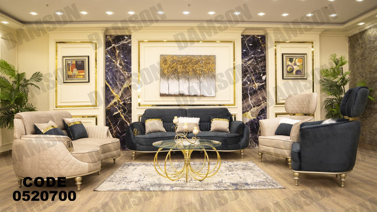 انترية 207 - Damson Furnitureانترية 207