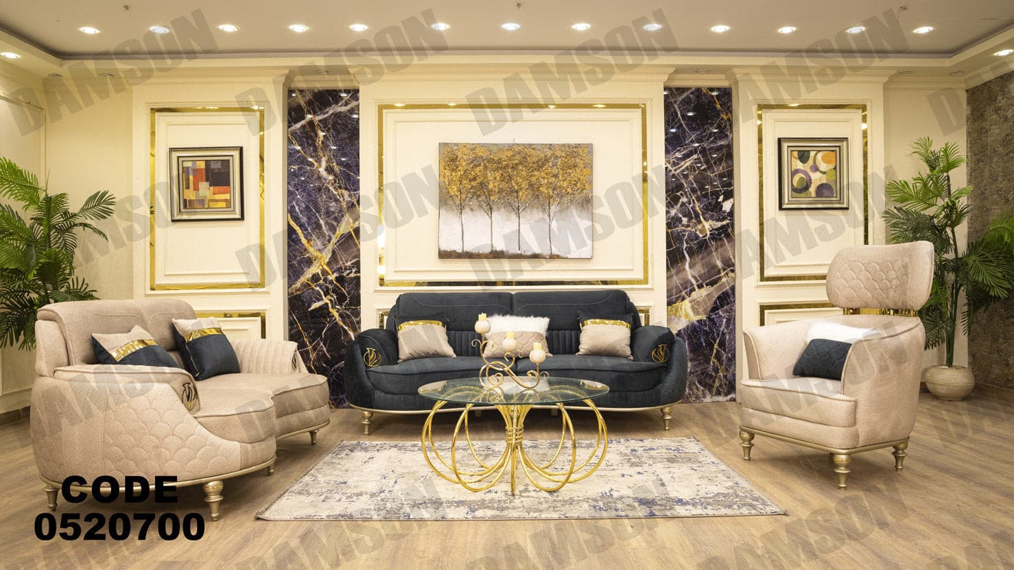 انترية 207 - Damson Furnitureانترية 207