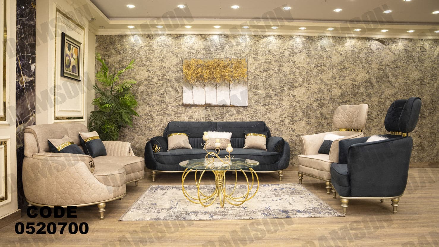 انترية 207 - Damson Furnitureانترية 207
