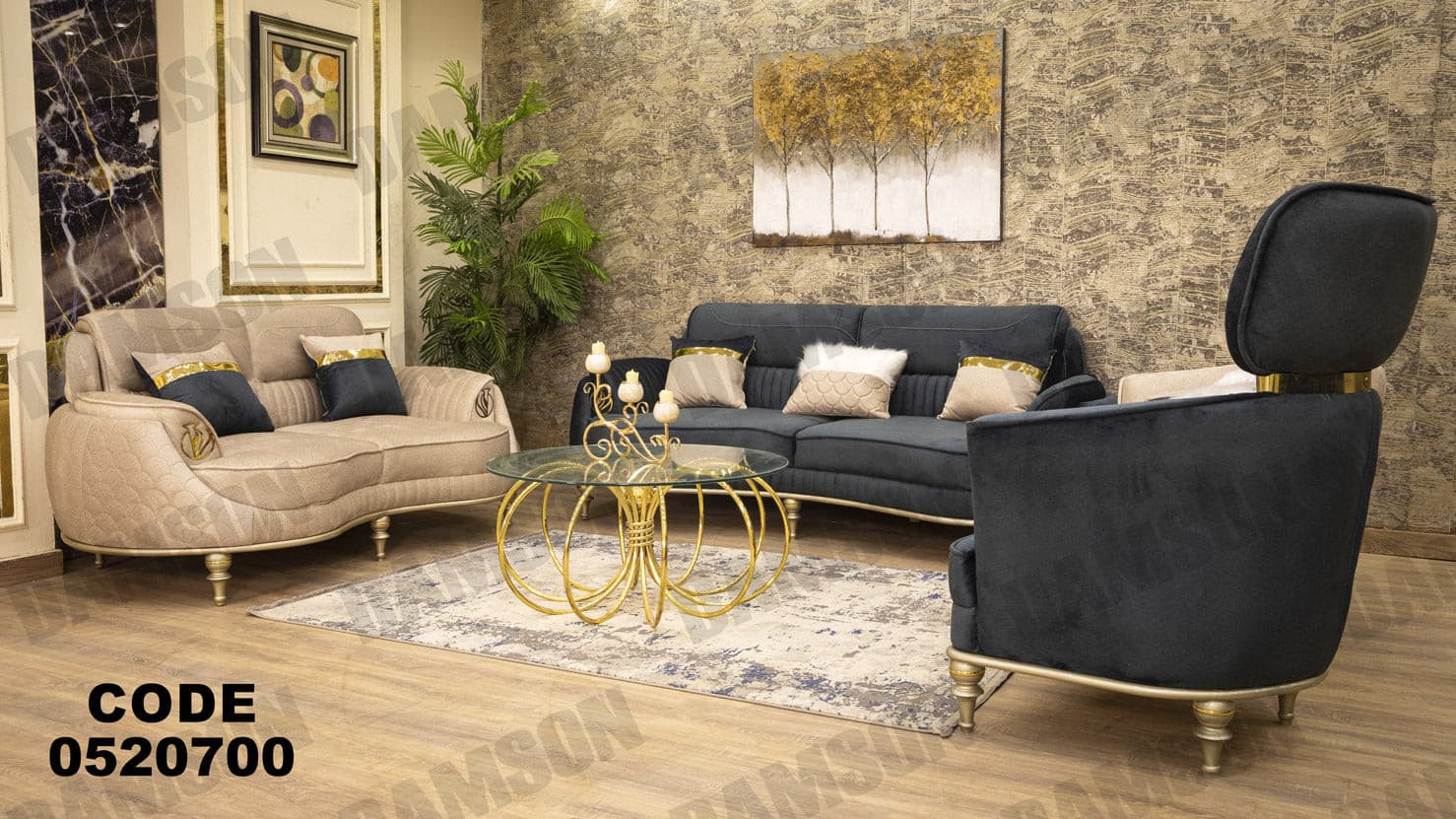 انترية 207 - Damson Furnitureانترية 207