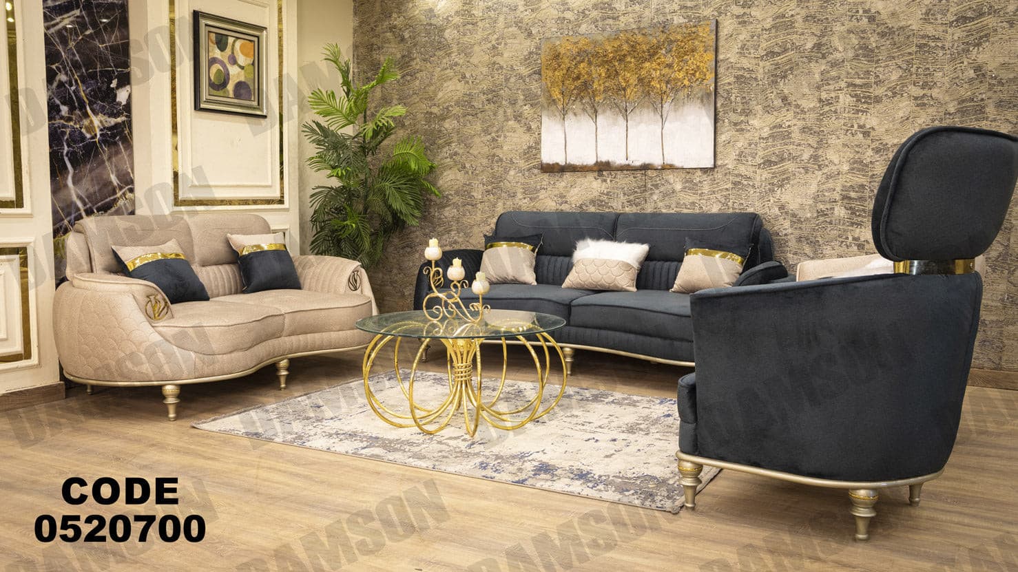 انترية 207 - Damson Furnitureانترية 207