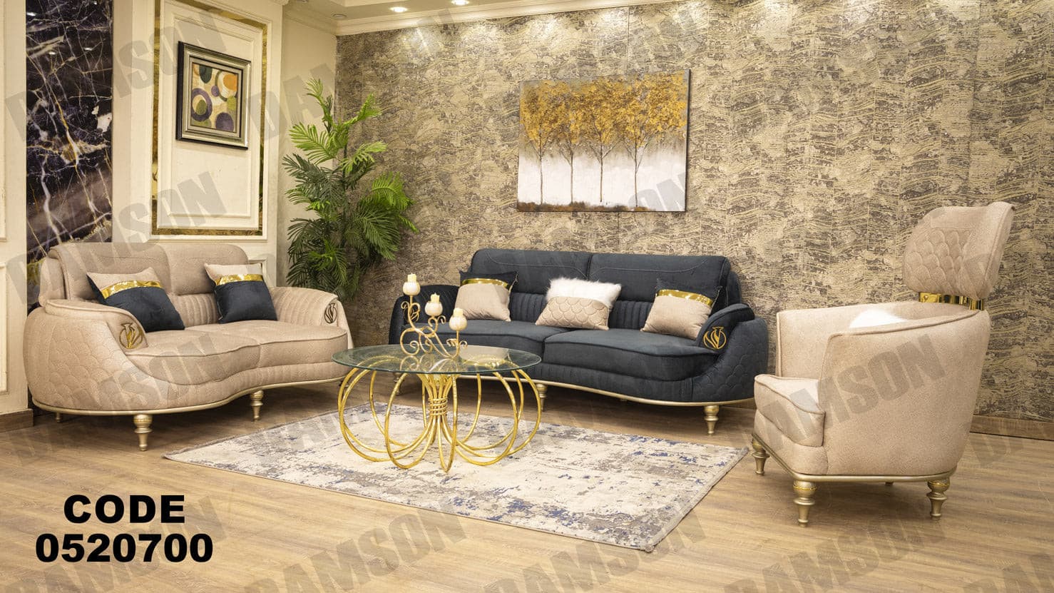 انترية 207 - Damson Furnitureانترية 207