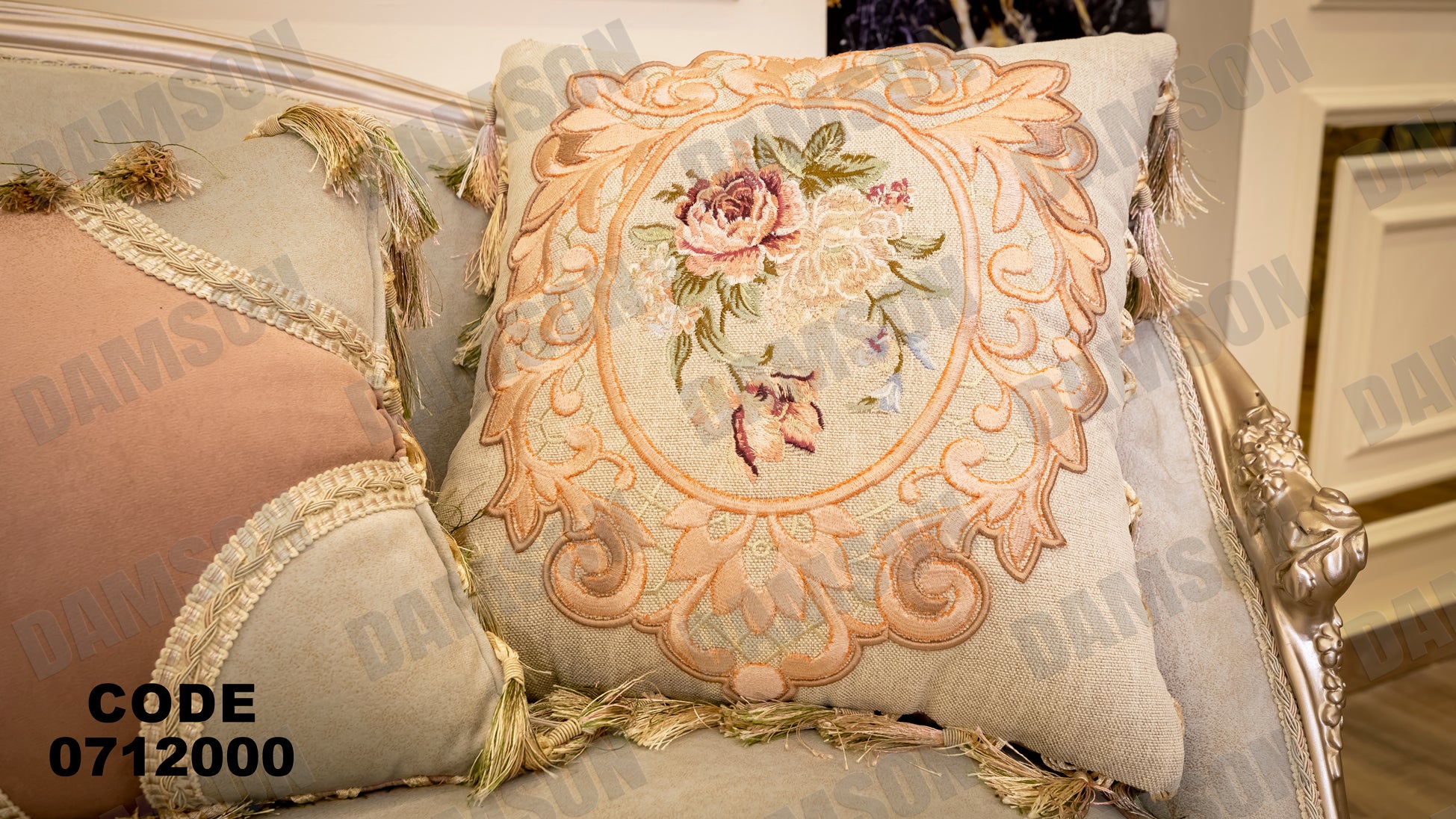 صالون 120 - Damson Furniture
