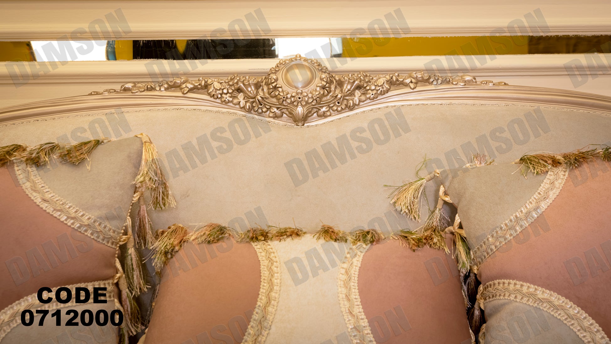 صالون 120 - Damson Furniture