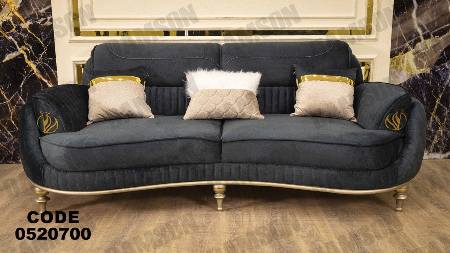 انترية 207 - Damson Furnitureانترية 207