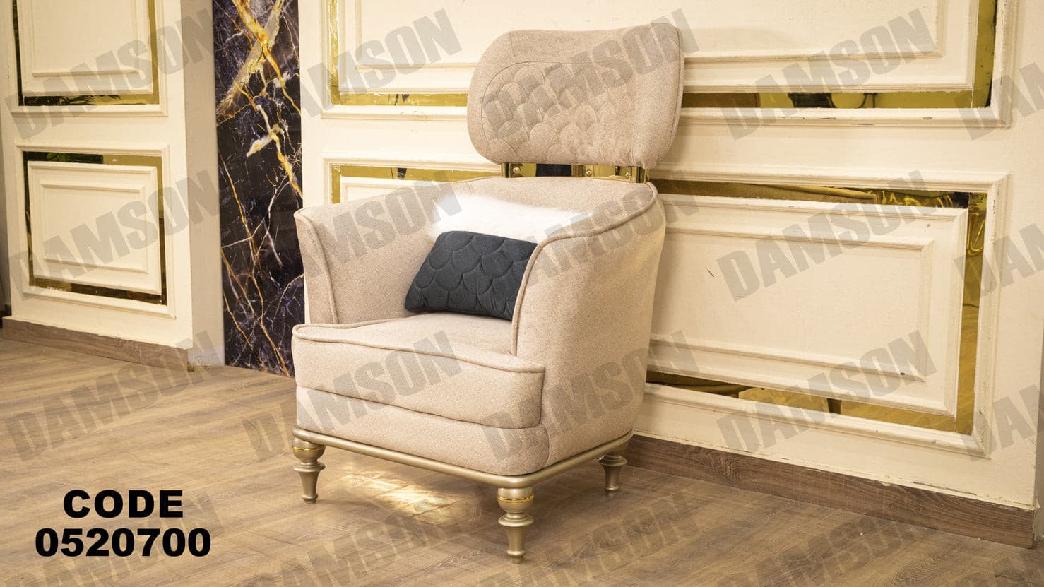 انترية 207 - Damson Furnitureانترية 207