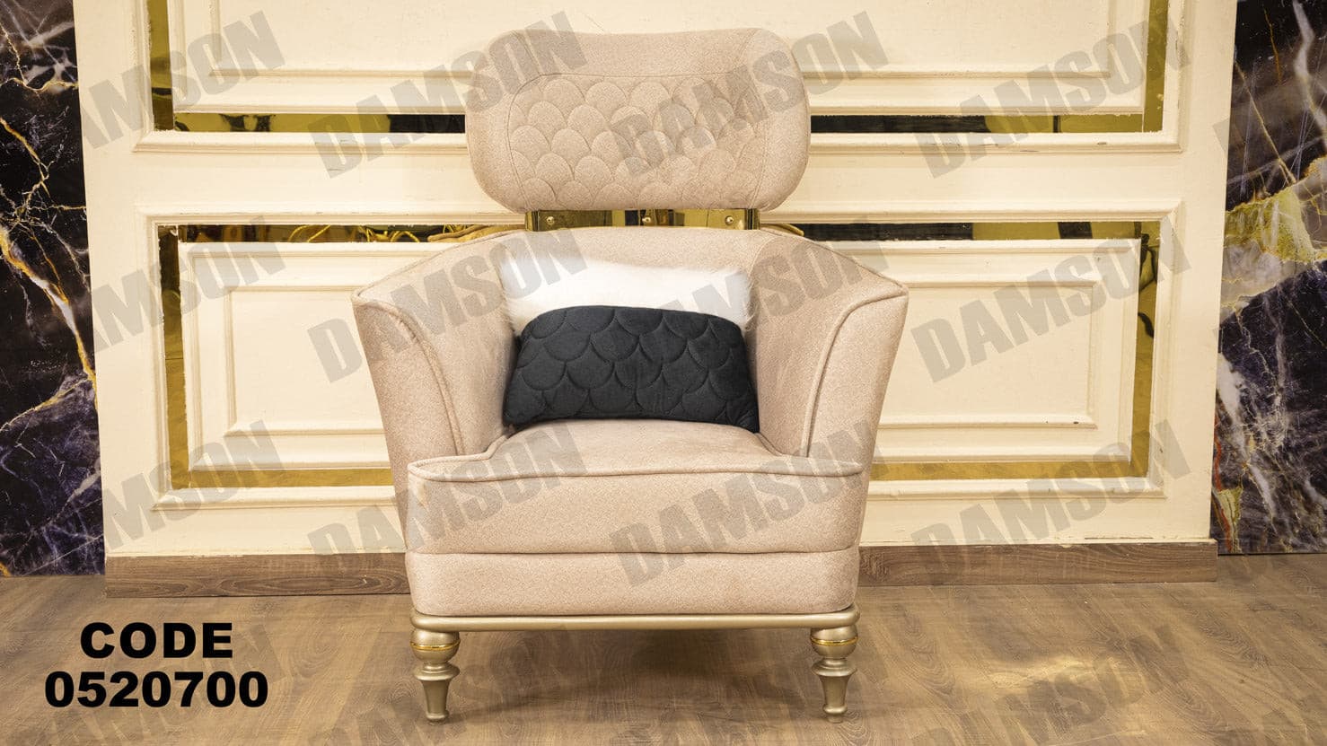 انترية 207 - Damson Furnitureانترية 207