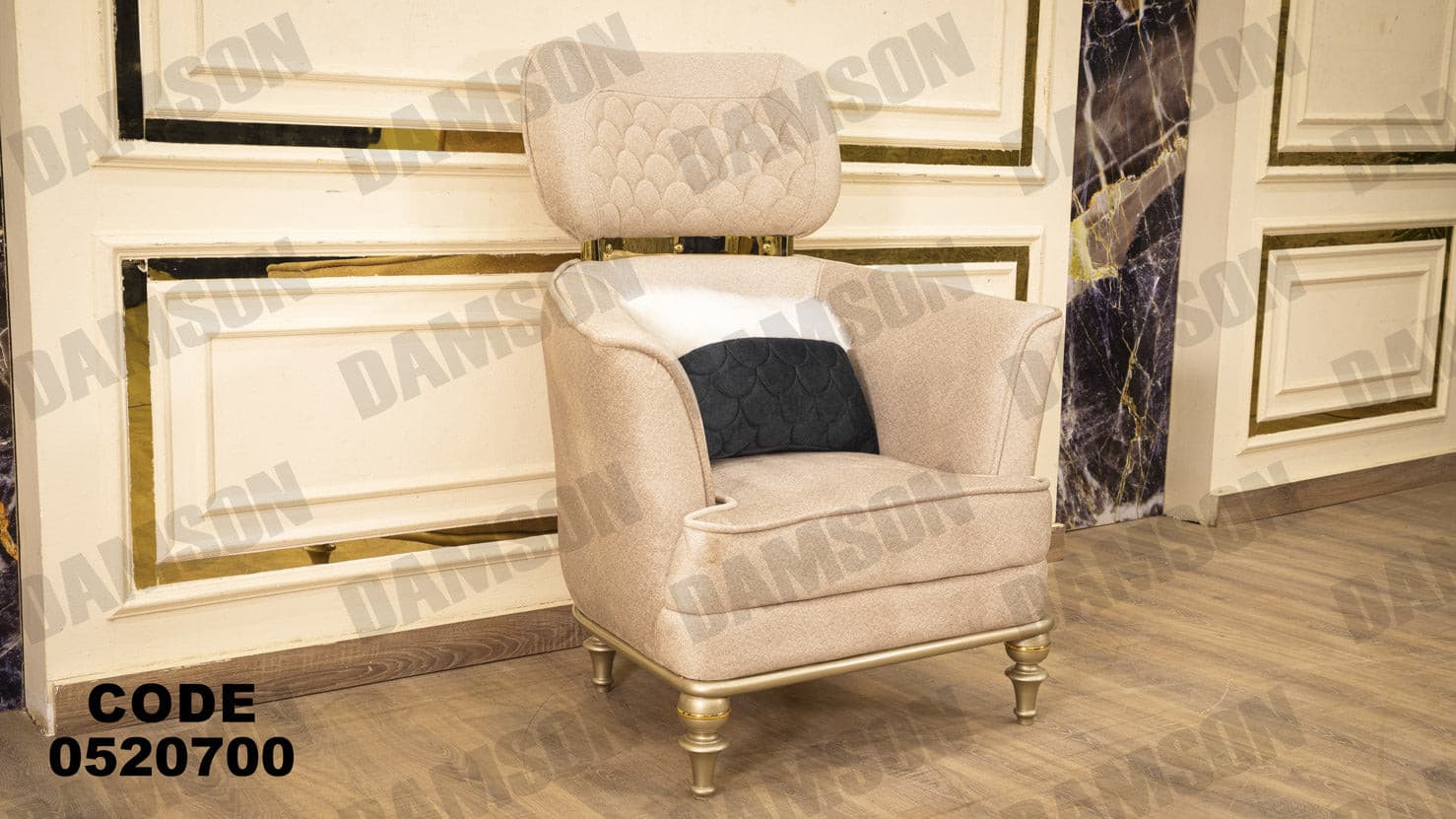 انترية 207 - Damson Furnitureانترية 207