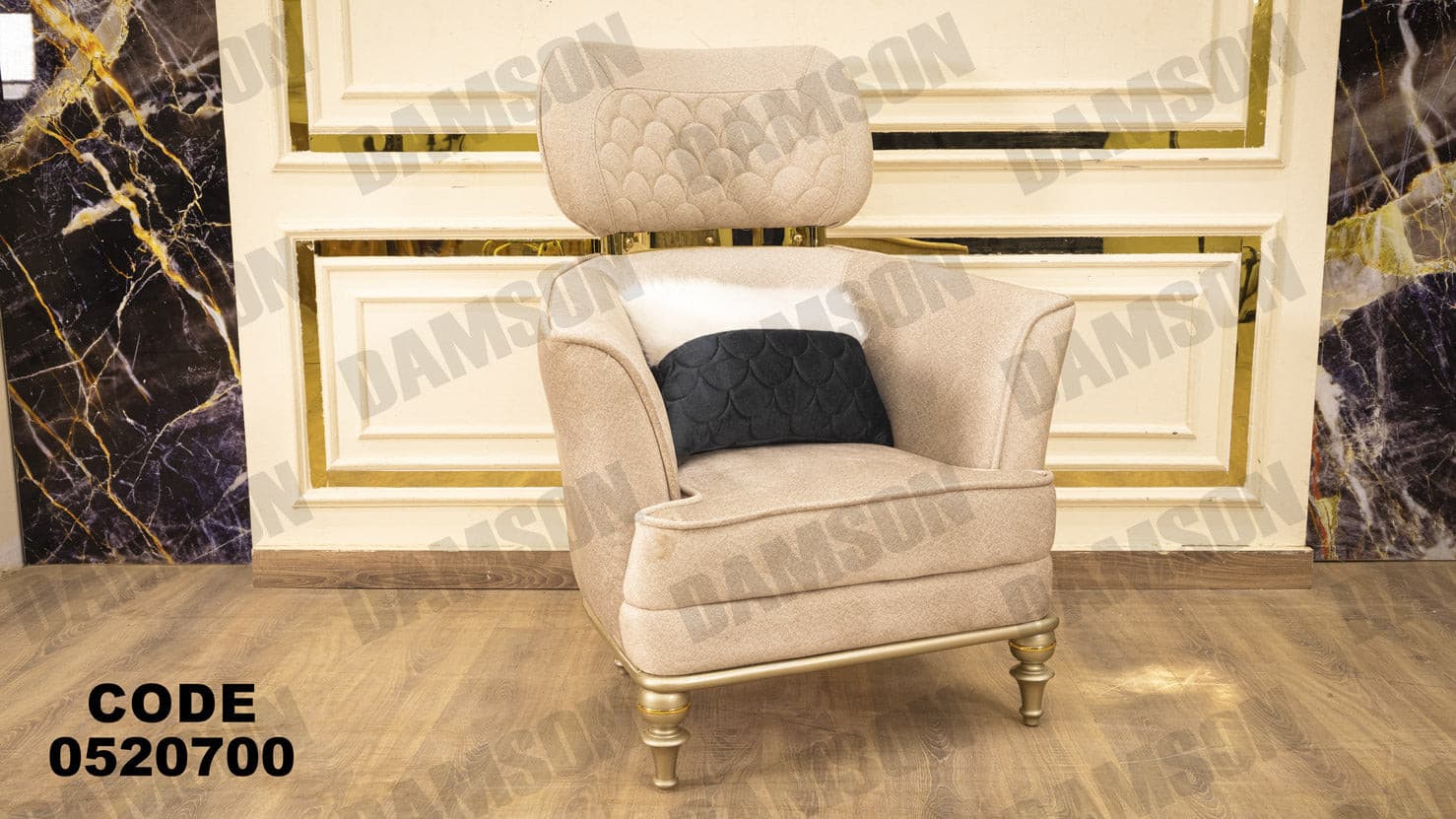 انترية 207 - Damson Furnitureانترية 207