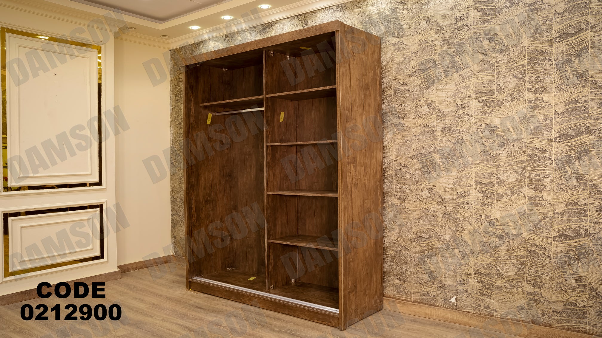 غرفة نوم أطفال 129 - Damson Furnitureغرفة نوم أطفال 129