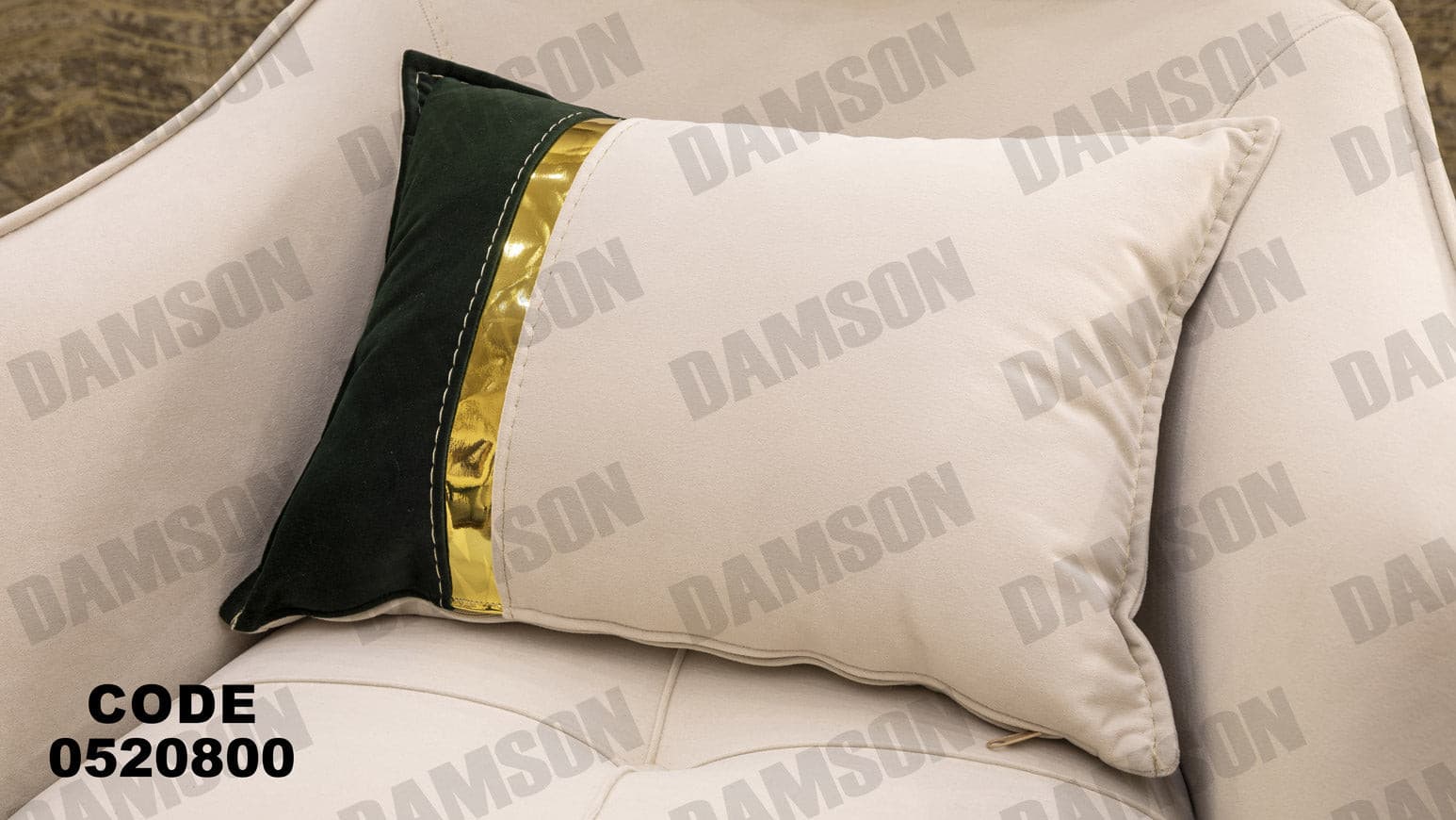 انترية 208 - Damson Furnitureانترية 208