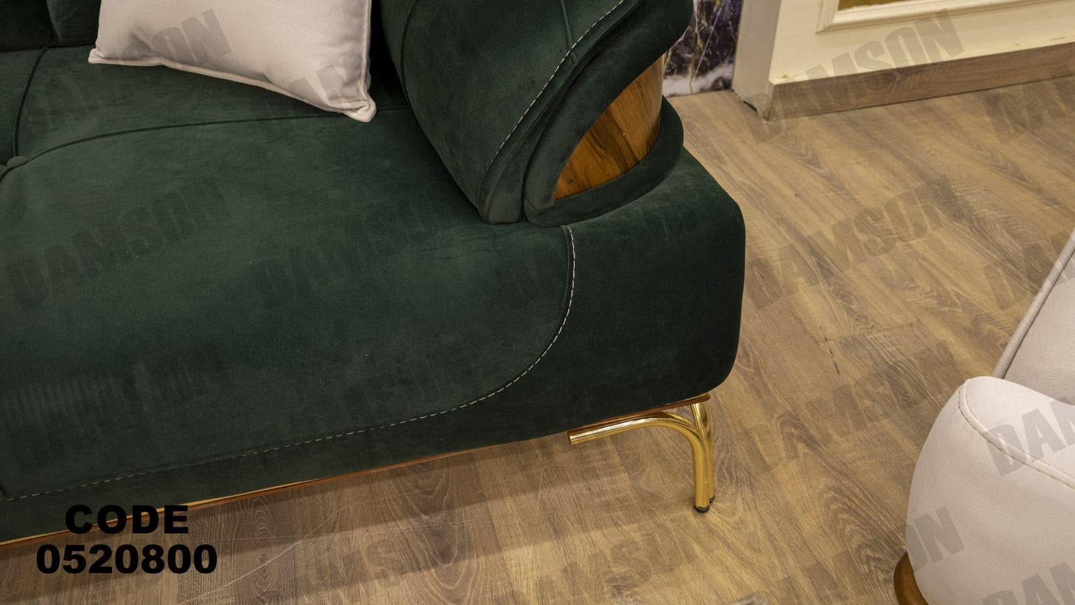 انترية 208 - Damson Furnitureانترية 208