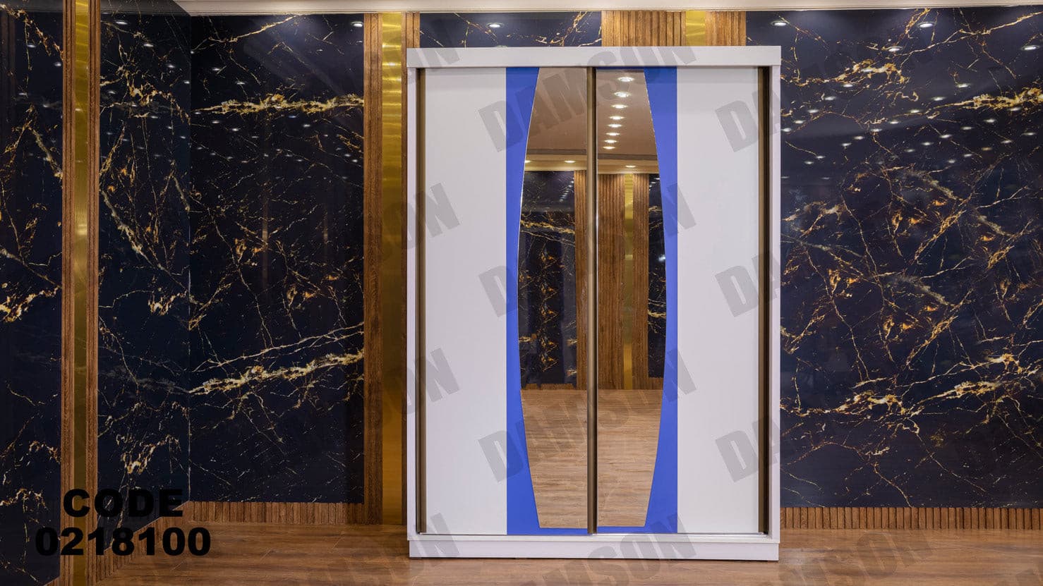 غرفة نوم أطفال 181 - Damson Furnitureغرفة نوم أطفال 181