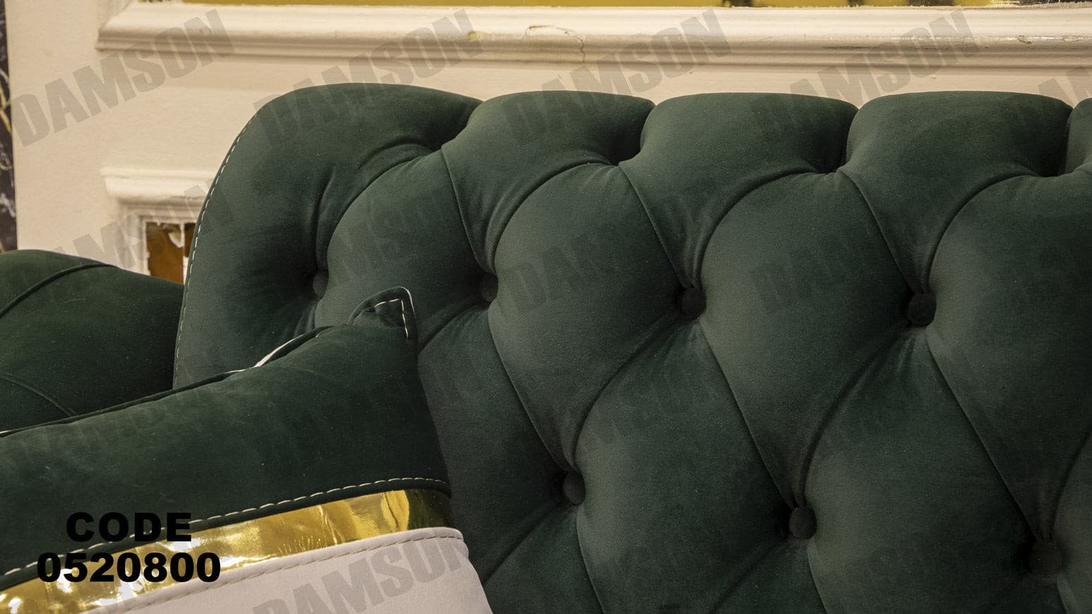 انترية 208 - Damson Furnitureانترية 208