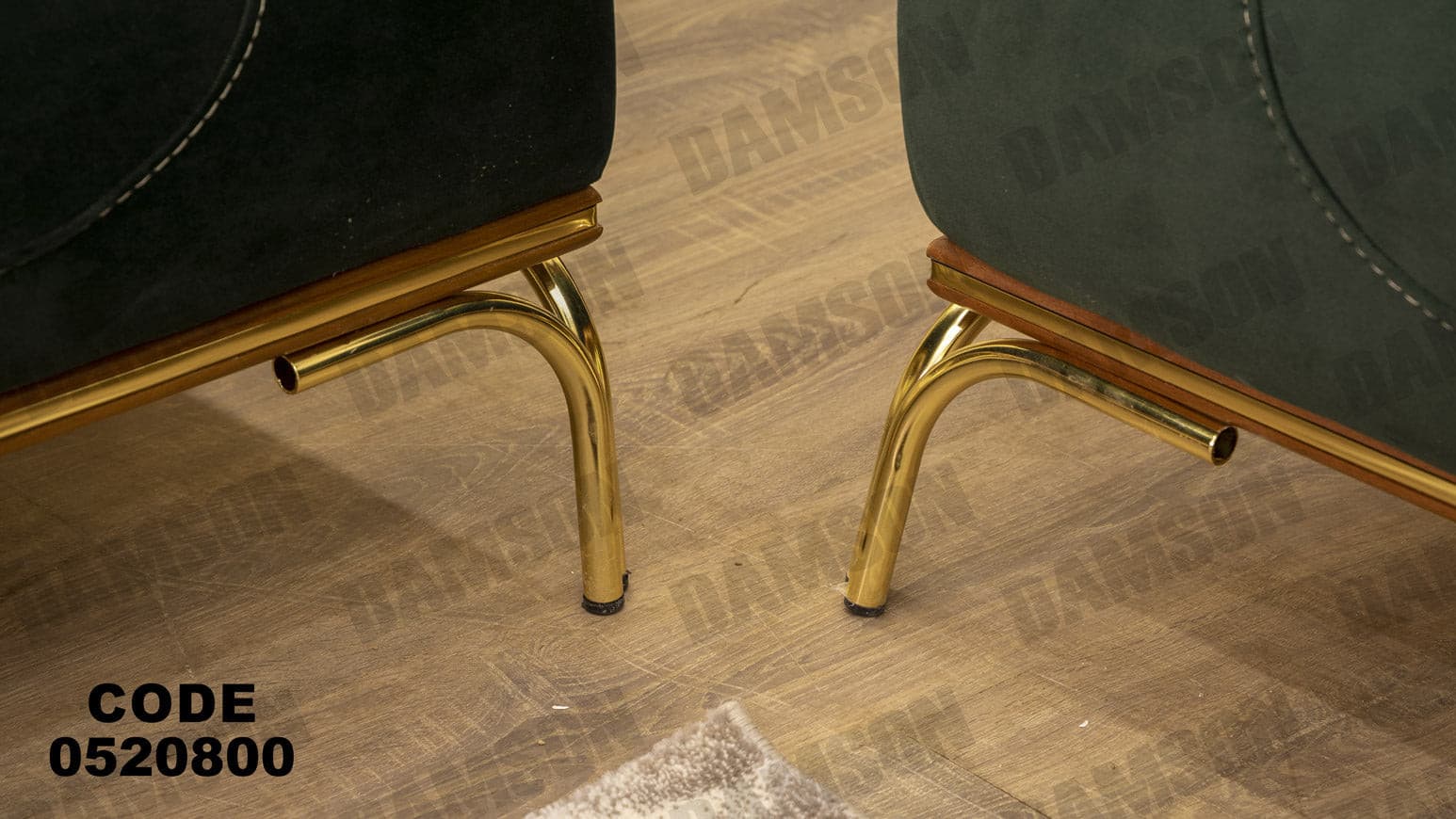 انترية 208 - Damson Furnitureانترية 208
