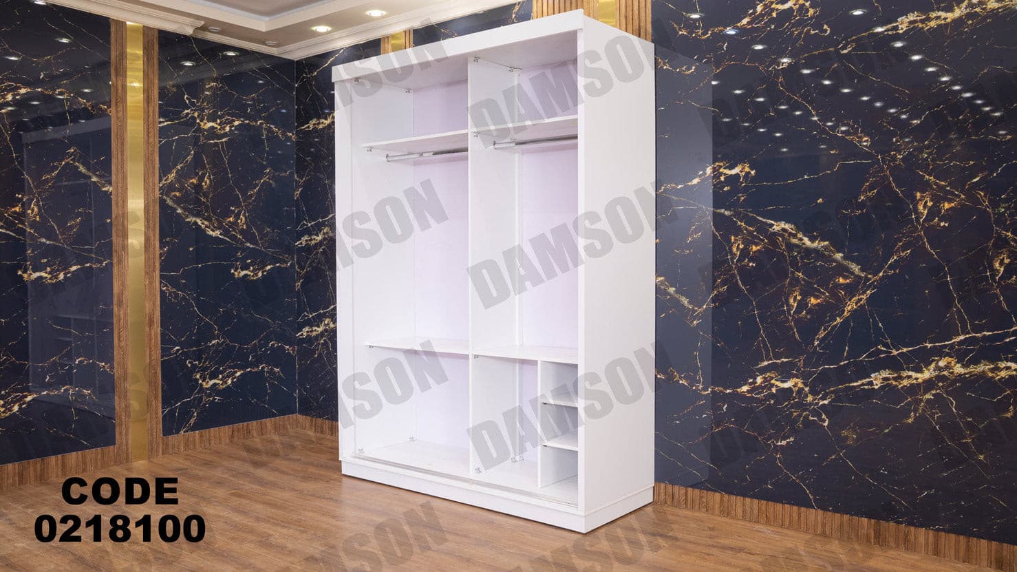 غرفة نوم أطفال 181 - Damson Furnitureغرفة نوم أطفال 181