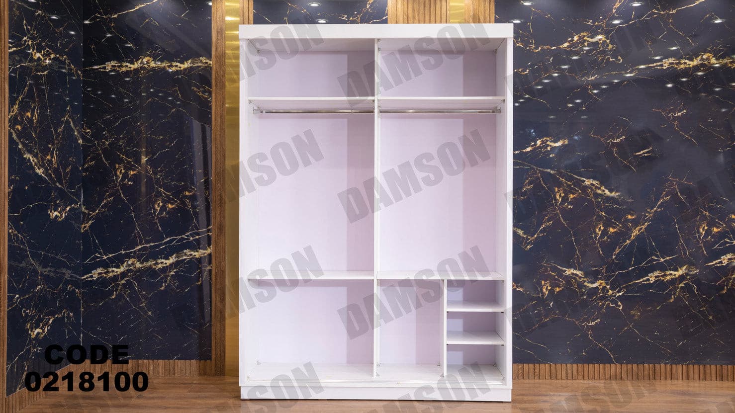 غرفة نوم أطفال 181 - Damson Furnitureغرفة نوم أطفال 181