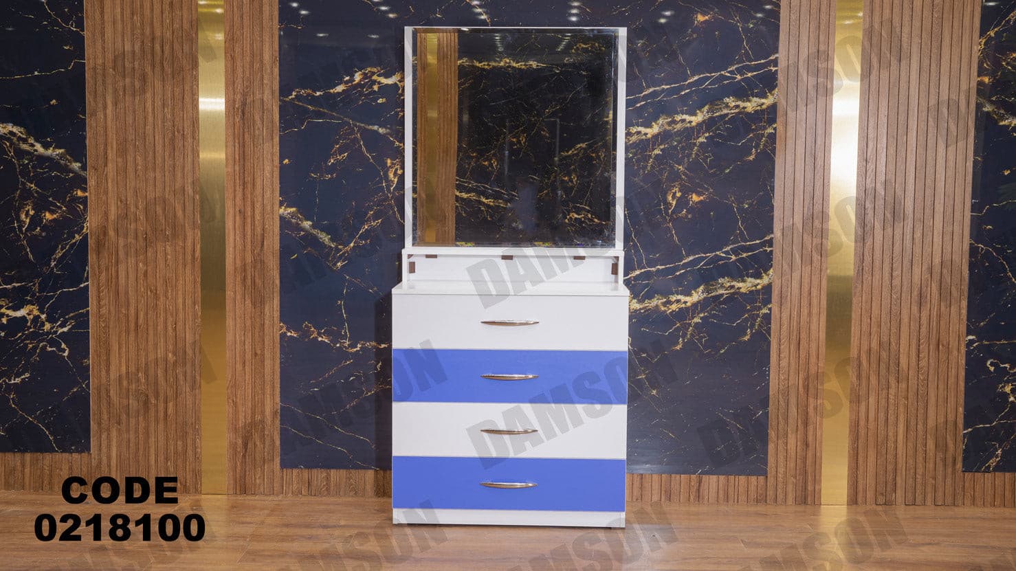 غرفة نوم أطفال 181 - Damson Furnitureغرفة نوم أطفال 181