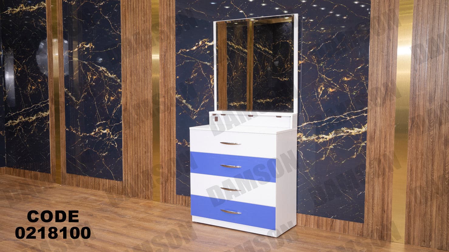 غرفة نوم أطفال 181 - Damson Furnitureغرفة نوم أطفال 181