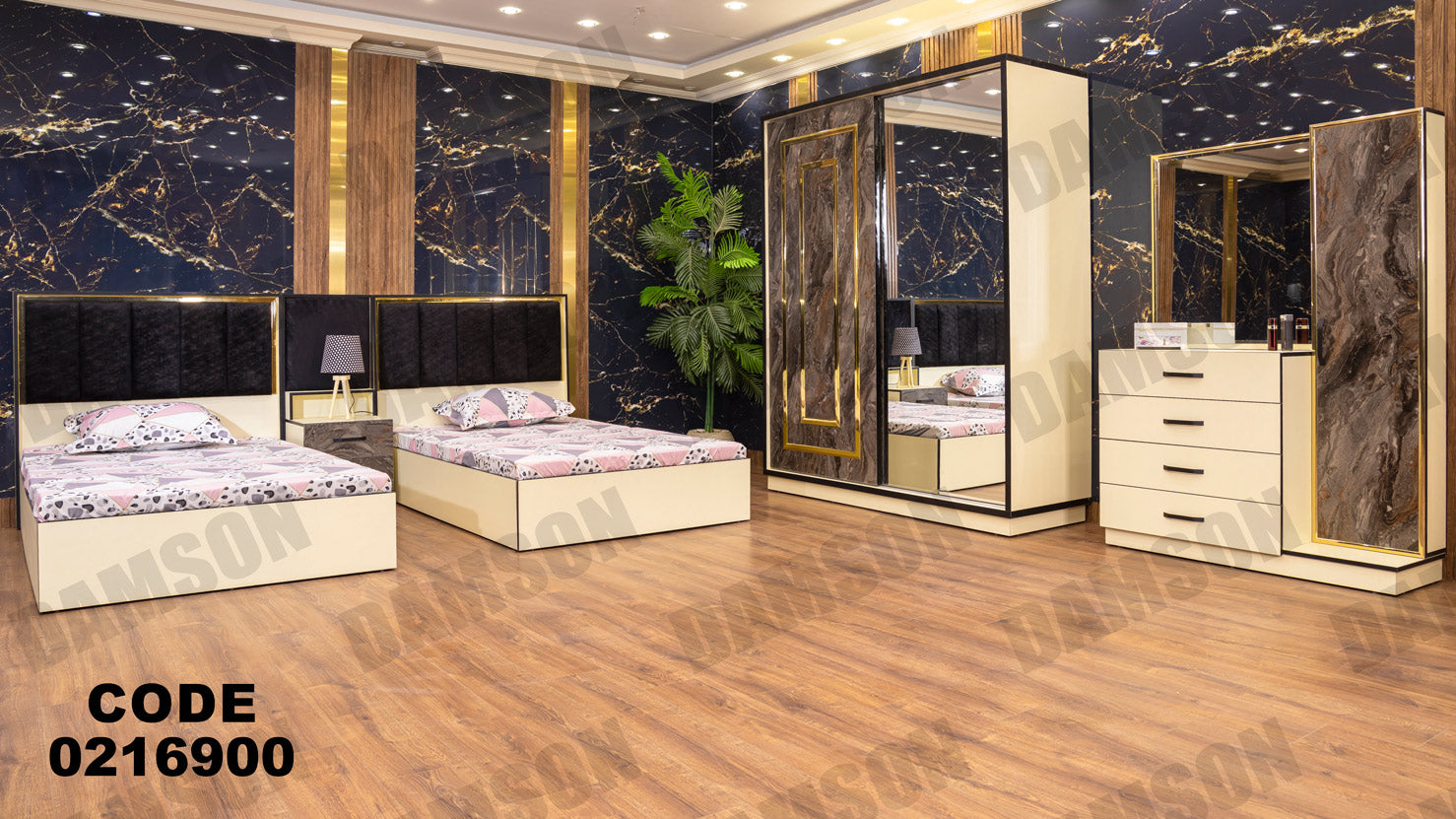 غرفة نوم أطفال 169 - Damson Furnitureغرفة نوم أطفال 169