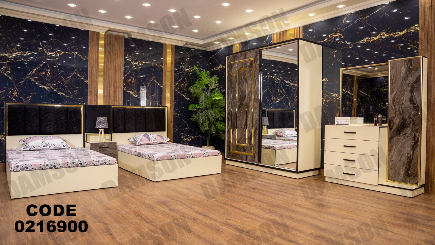 غرفة نوم أطفال 169 - Damson Furnitureغرفة نوم أطفال 169