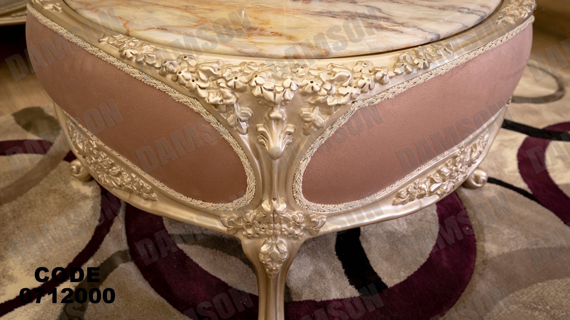صالون 120 - Damson Furniture