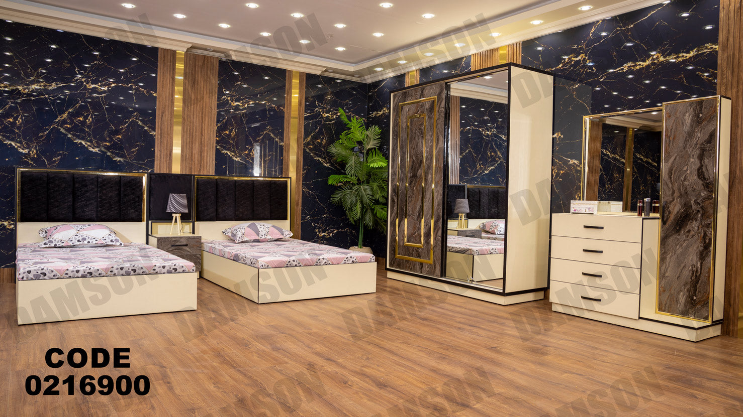 غرفة نوم أطفال 169 - Damson Furnitureغرفة نوم أطفال 169