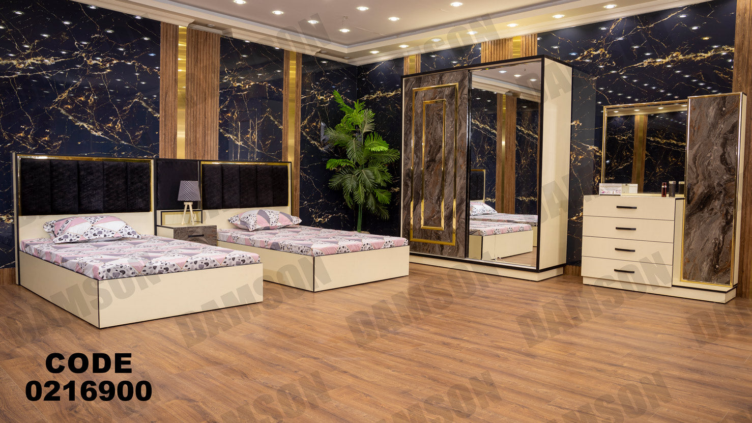 غرفة نوم أطفال 169 - Damson Furnitureغرفة نوم أطفال 169