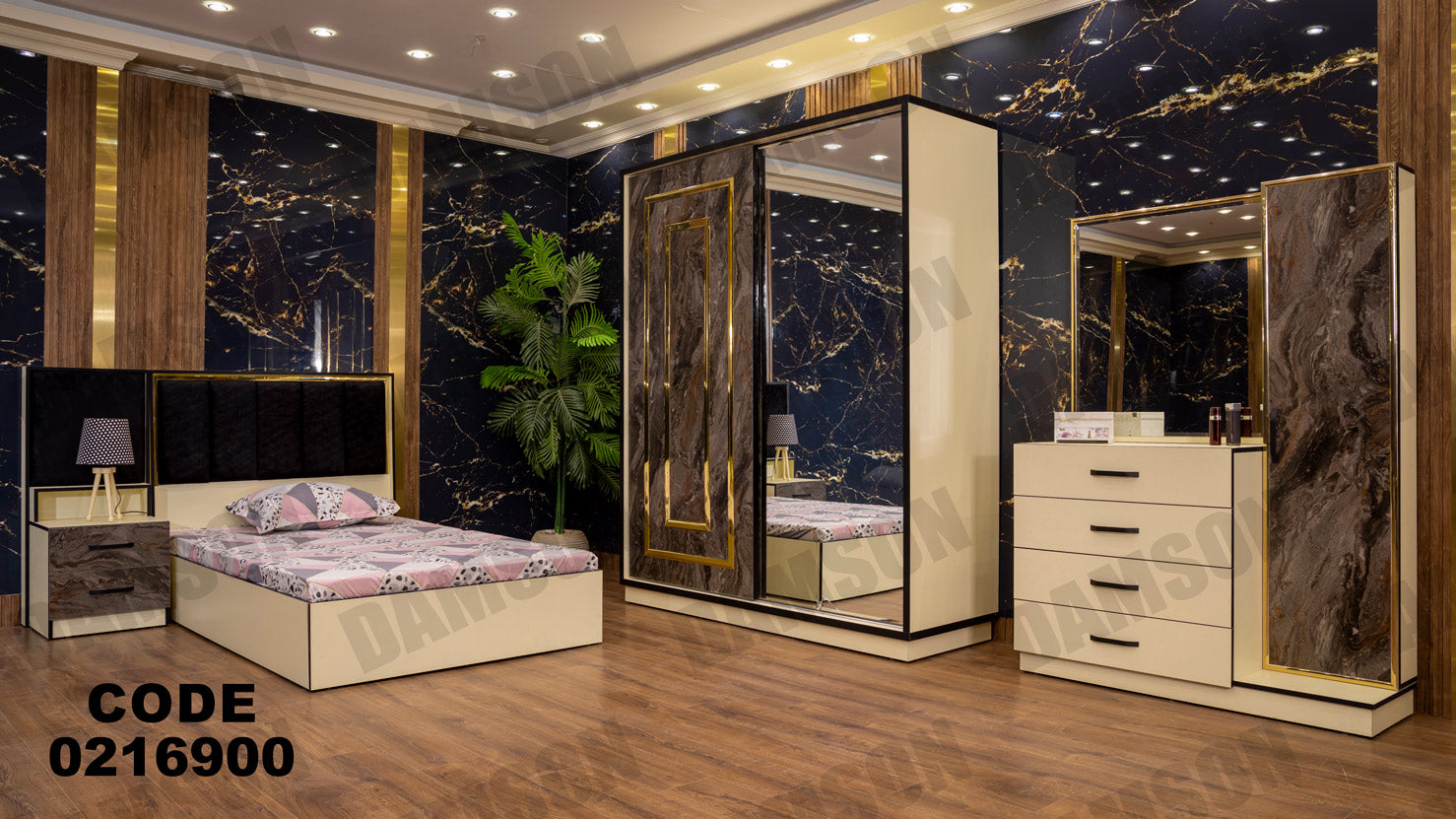 غرفة نوم أطفال 169 - Damson Furnitureغرفة نوم أطفال 169