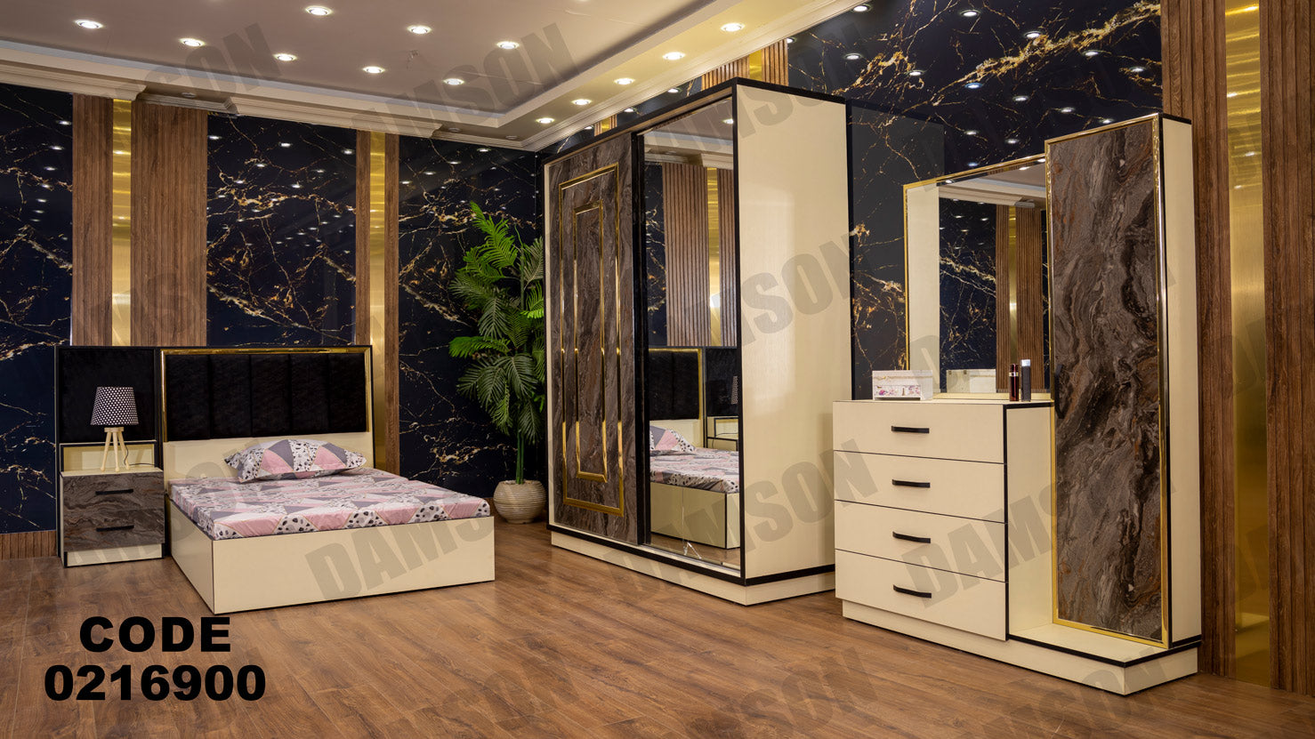 غرفة نوم أطفال 169 - Damson Furnitureغرفة نوم أطفال 169