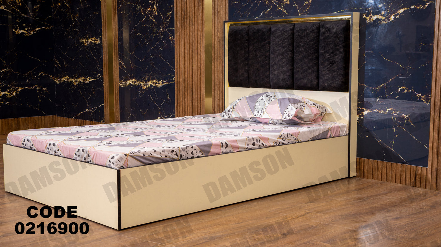 غرفة نوم أطفال 169 - Damson Furnitureغرفة نوم أطفال 169