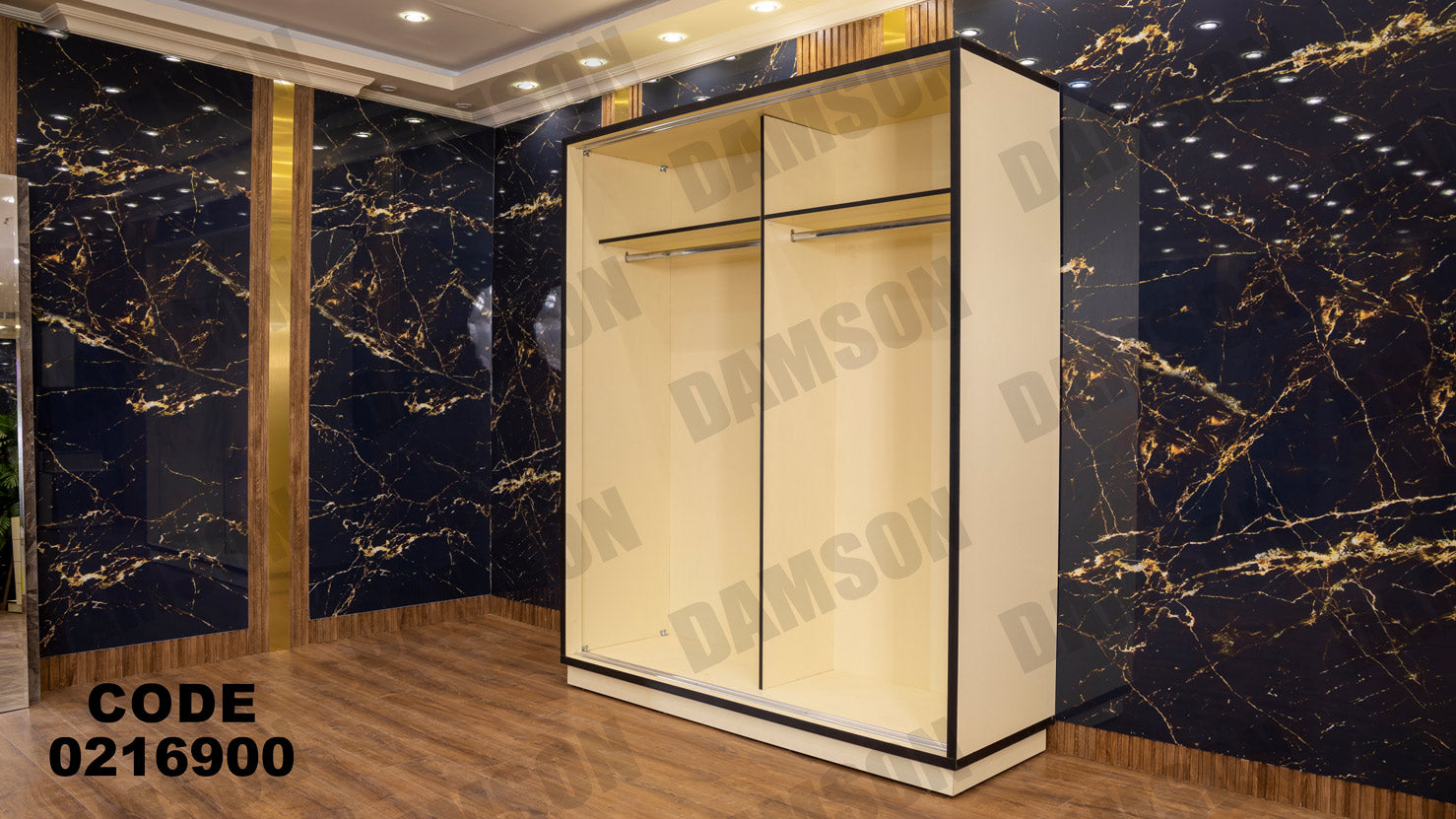 غرفة نوم أطفال 169 - Damson Furnitureغرفة نوم أطفال 169