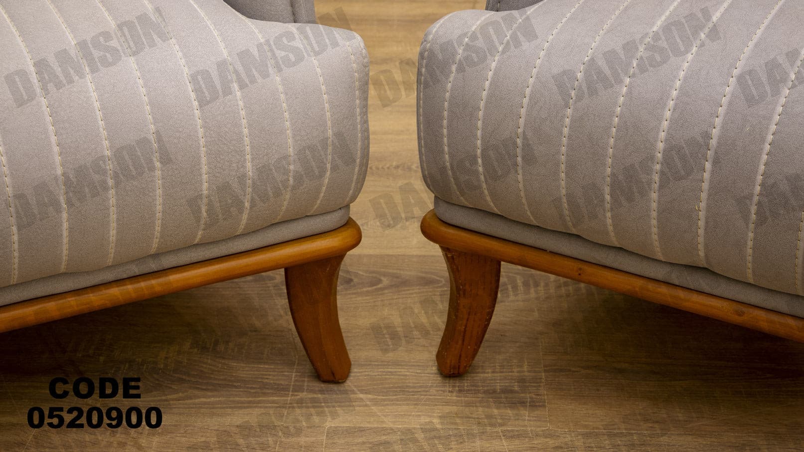 انترية 209 - Damson Furnitureانترية 209