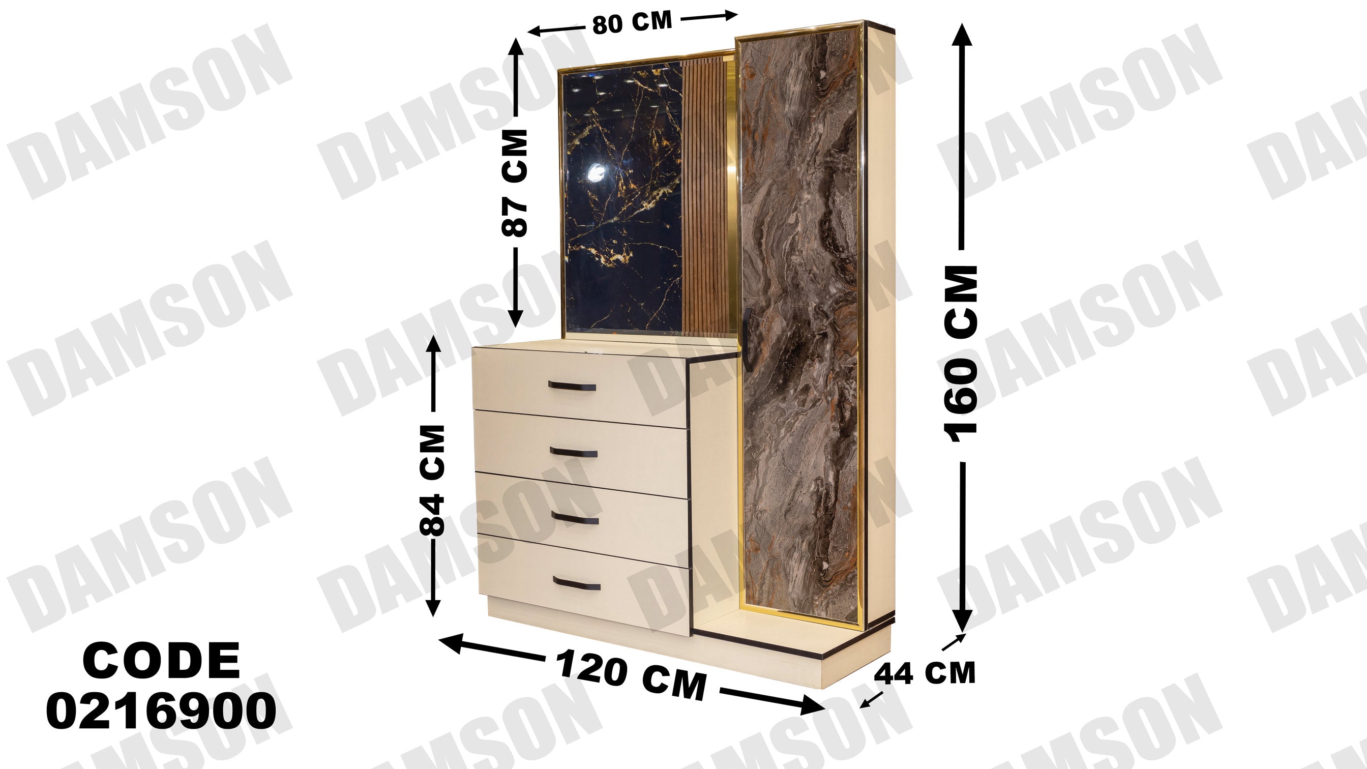 غرفة نوم أطفال 169 - Damson Furnitureغرفة نوم أطفال 169