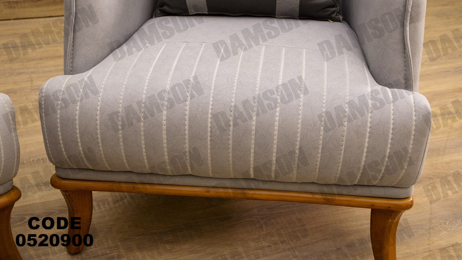 انترية 209 - Damson Furnitureانترية 209