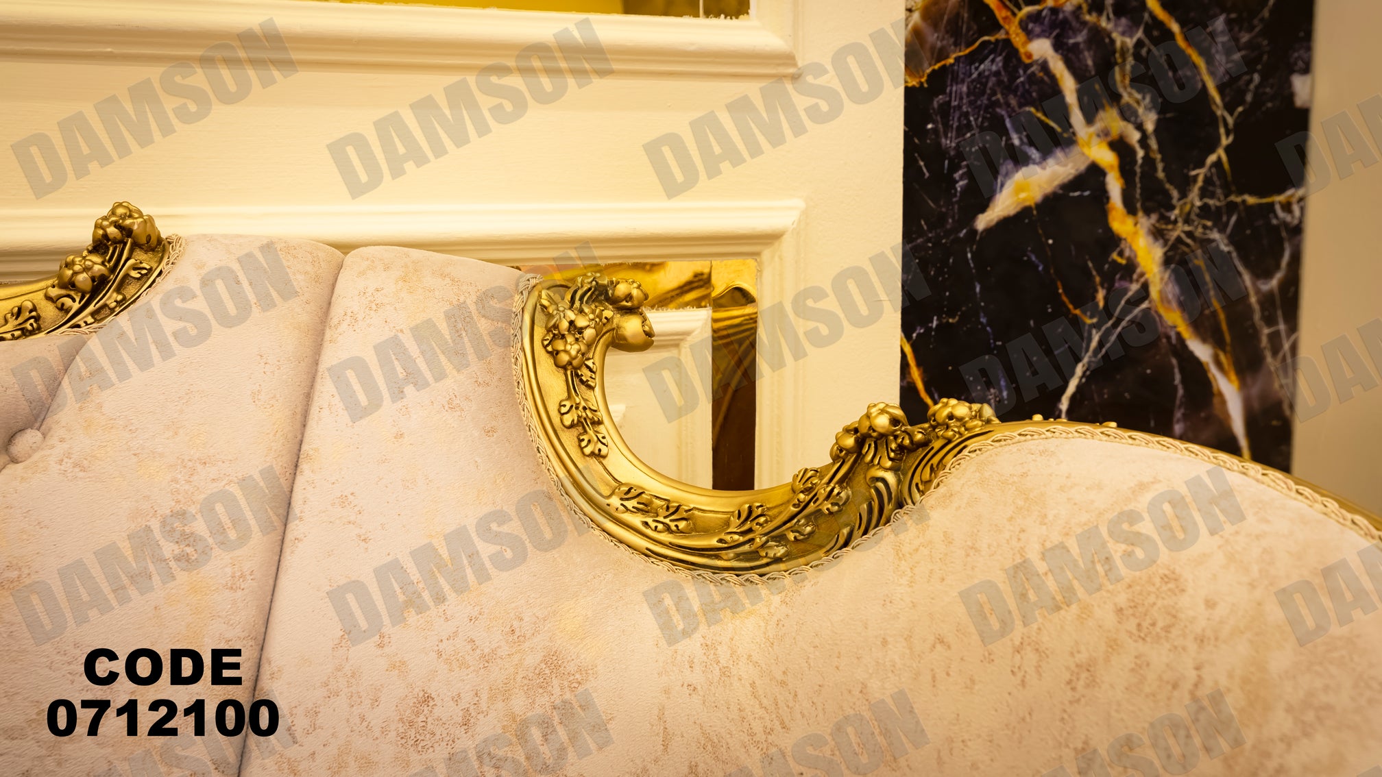 صالون 121 - Damson Furniture